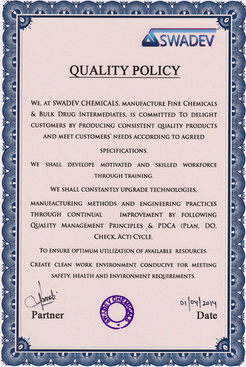 Swadev Certificate